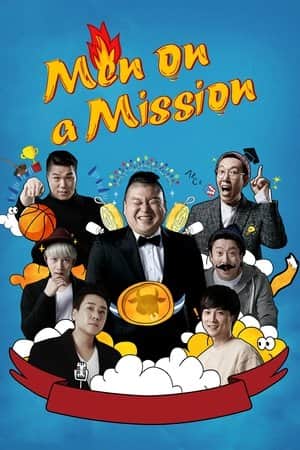 Men on a Mission