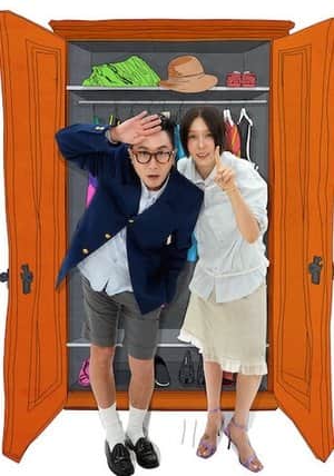 Closet Battle