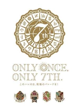 IDOLiSH7 7th Anniversary Event "ONLY ONCE, ONLY 7TH"