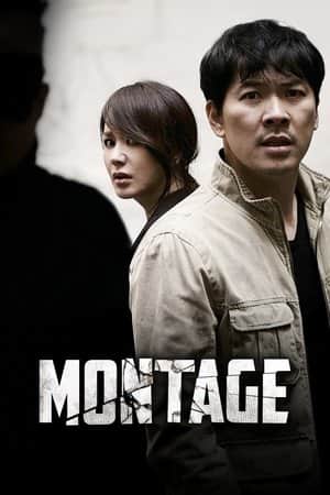 Montage