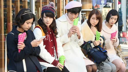 息子が女子? 合併解消! ついに告白!