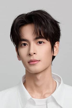 Mi Jin