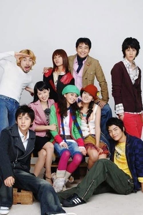 Nonstop Rainbow Romance poster