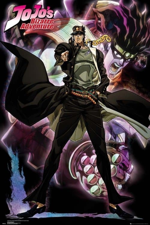 JoJo's Bizarre Adventure Stardust Crusaders poster