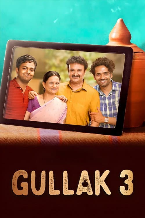 Gullak Season 3 poster